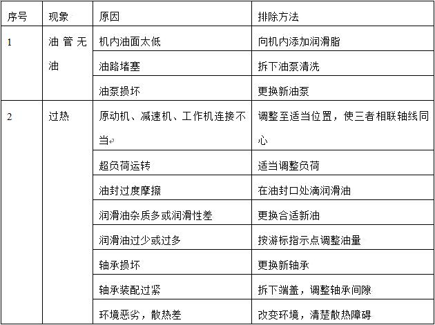 welcomeŷ�ޱ�(�й��ٿ�)���޹�˾����