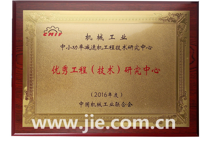 welcomeŷ�ޱ�(�й��ٿ�)���޹�˾����