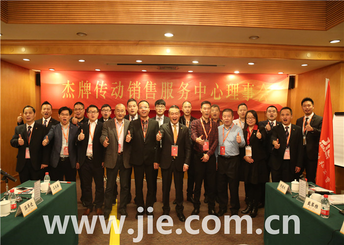 welcomeŷ�ޱ�(�й��ٿ�)���޹�˾����