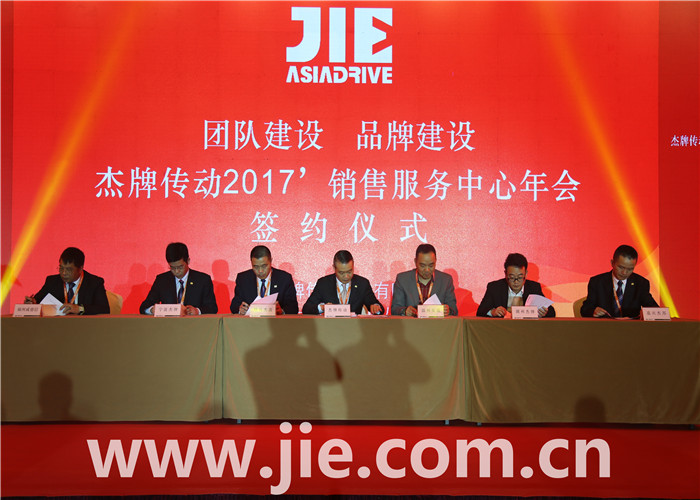 welcomeŷ�ޱ�(�й��ٿ�)���޹�˾����