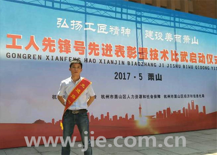 welcomeŷ�ޱ�(�й��ٿ�)���޹�˾����