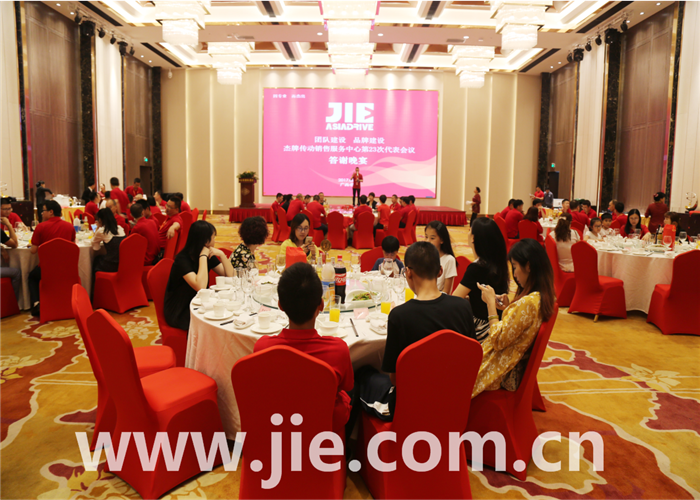 welcomeŷ�ޱ�(�й��ٿ�)���޹�˾����