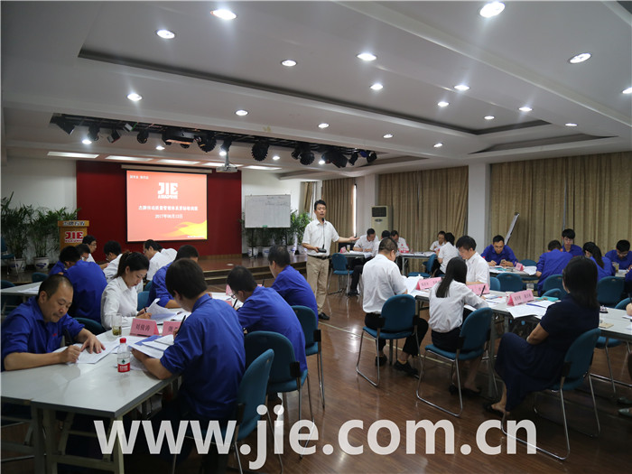 welcomeŷ�ޱ�(�й��ٿ�)���޹�˾����