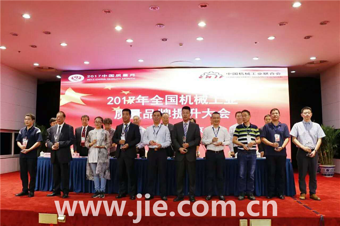 welcomeŷ�ޱ�(�й��ٿ�)���޹�˾����