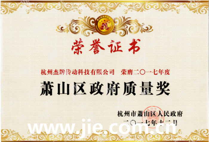 welcomeŷ�ޱ�(�й��ٿ�)���޹�˾����