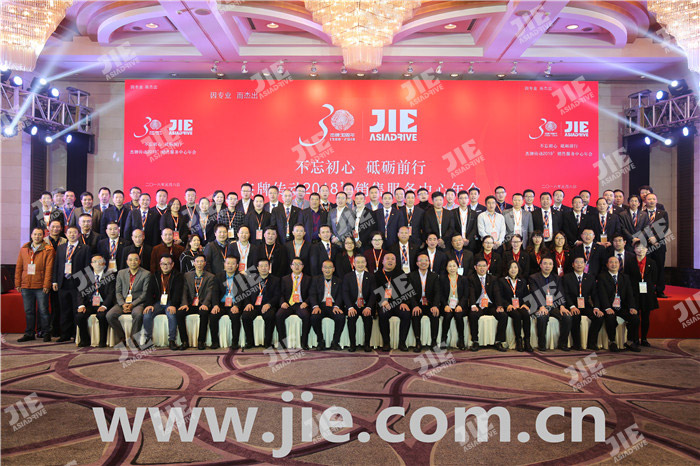 welcomeŷ�ޱ�(�й��ٿ�)���޹�˾����