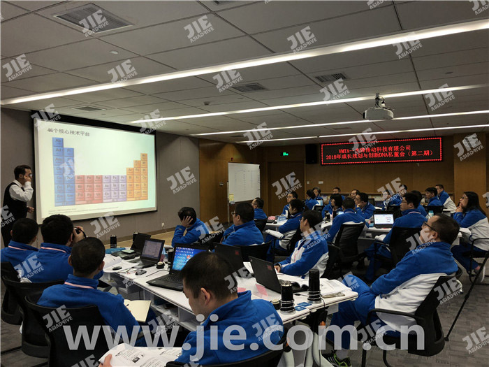 welcomeŷ�ޱ�(�й��ٿ�)���޹�˾����