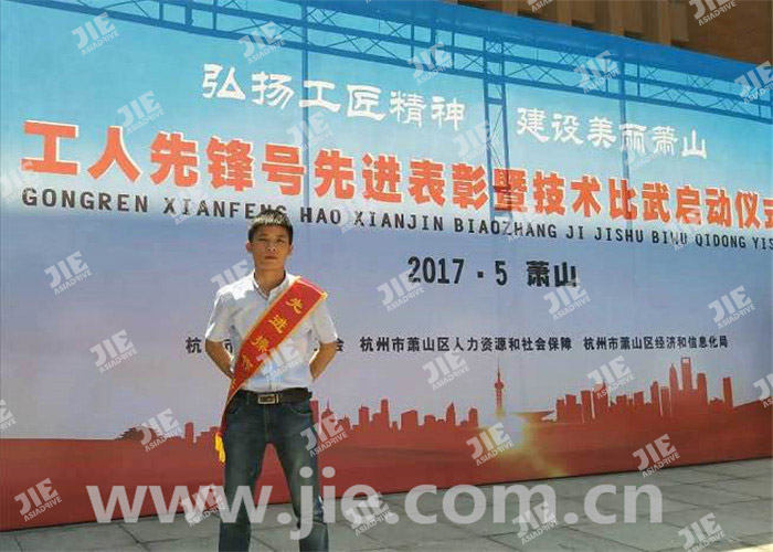 welcomeŷ�ޱ�(�й��ٿ�)���޹�˾����