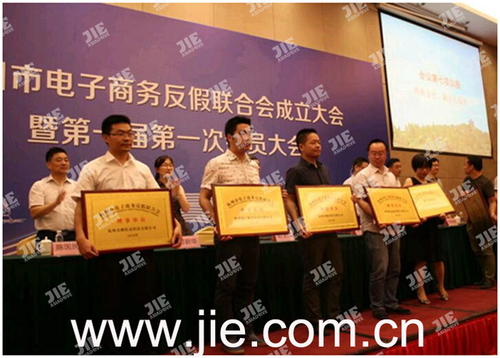 welcomeŷ�ޱ�(�й��ٿ�)���޹�˾����