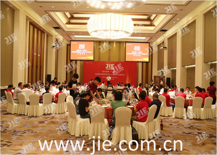 welcomeŷ�ޱ�(�й��ٿ�)���޹�˾����