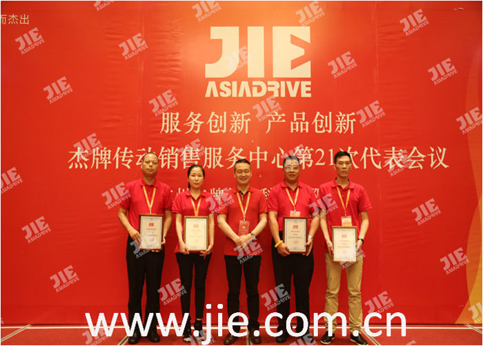 welcomeŷ�ޱ�(�й��ٿ�)���޹�˾����