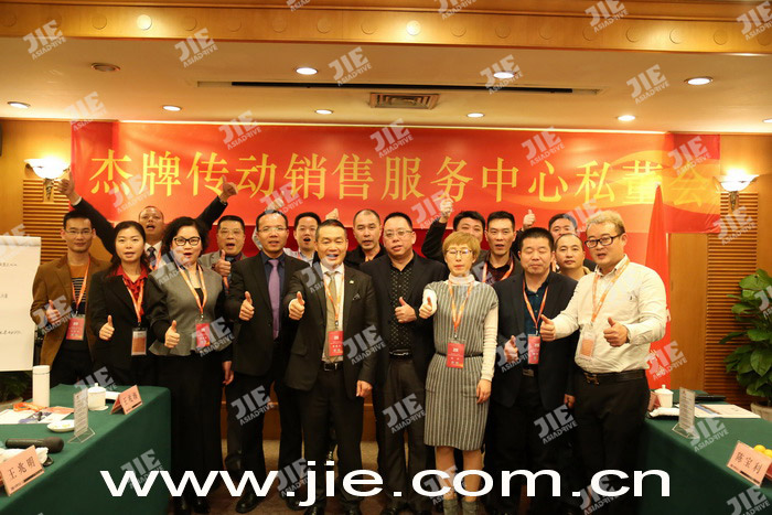 welcomeŷ�ޱ�(�й��ٿ�)���޹�˾����