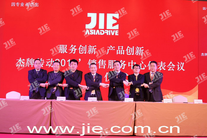 welcomeŷ�ޱ�(�й��ٿ�)���޹�˾����