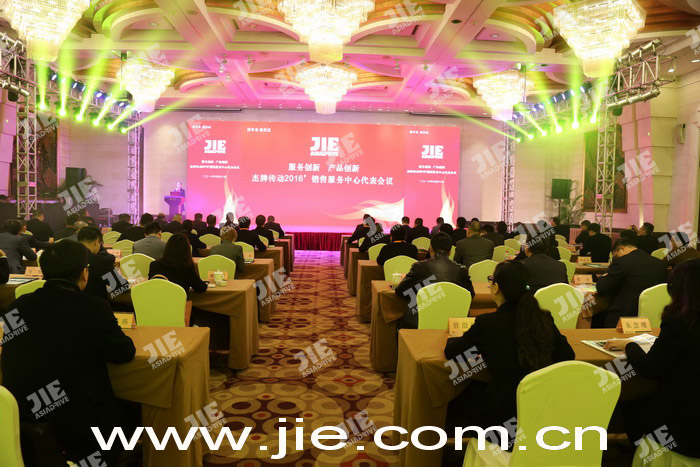 welcomeŷ�ޱ�(�й��ٿ�)���޹�˾����