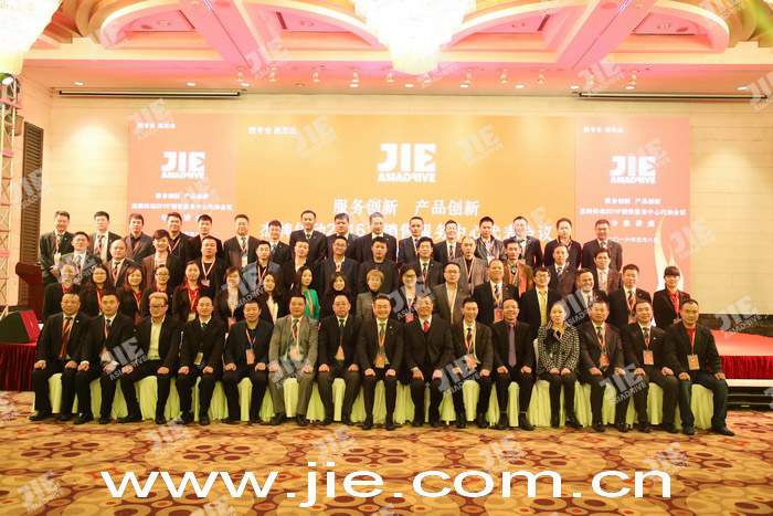 welcomeŷ�ޱ�(�й��ٿ�)���޹�˾����