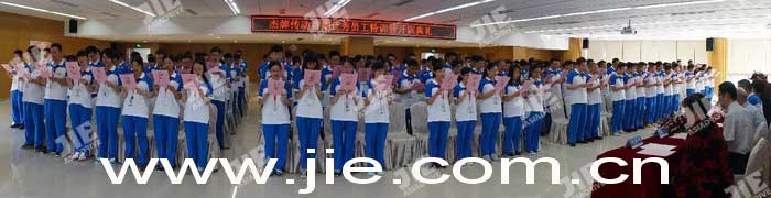 welcomeŷ�ޱ�(�й��ٿ�)���޹�˾����