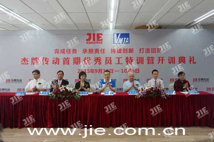 welcomeŷ�ޱ�(�й��ٿ�)���޹�˾����