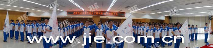 welcomeŷ�ޱ�(�й��ٿ�)���޹�˾����