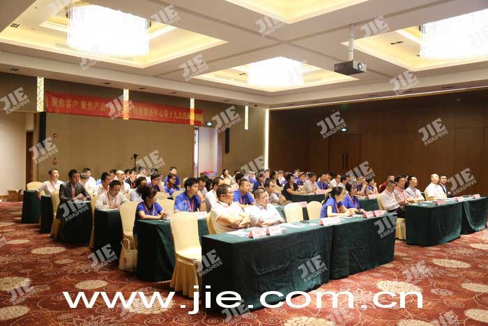 welcomeŷ�ޱ�(�й��ٿ�)���޹�˾����