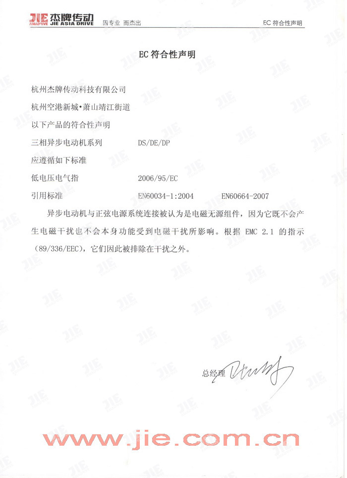 welcomeŷ�ޱ�(�й��ٿ�)���޹�˾����