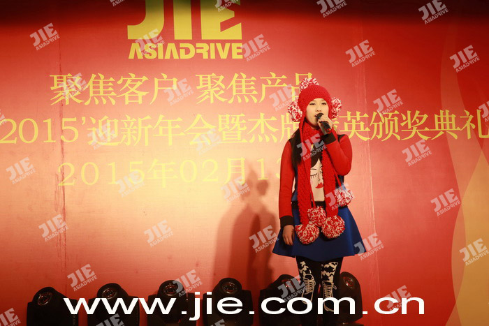 welcomeŷ�ޱ�(�й��ٿ�)���޹�˾����