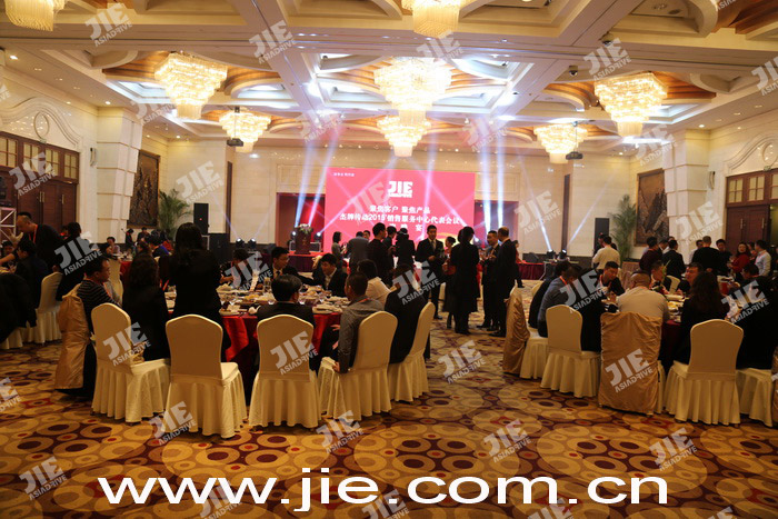 welcomeŷ�ޱ�(�й��ٿ�)���޹�˾����