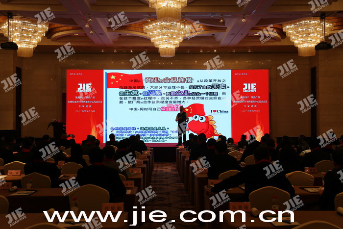 welcomeŷ�ޱ�(�й��ٿ�)���޹�˾����