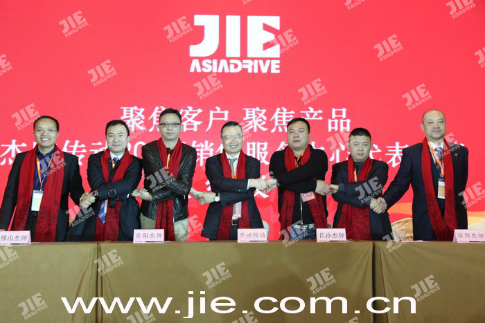 welcomeŷ�ޱ�(�й��ٿ�)���޹�˾����