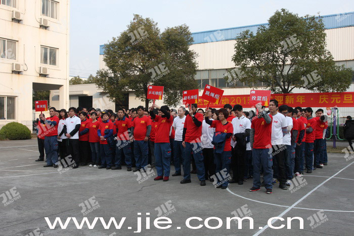 welcomeŷ�ޱ�(�й��ٿ�)���޹�˾����