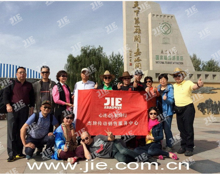 welcomeŷ�ޱ�(�й��ٿ�)���޹�˾����