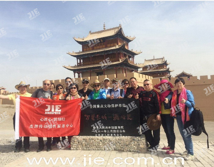 welcomeŷ�ޱ�(�й��ٿ�)���޹�˾����