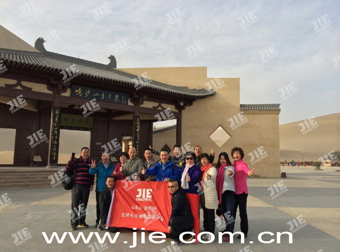 welcomeŷ�ޱ�(�й��ٿ�)���޹�˾����