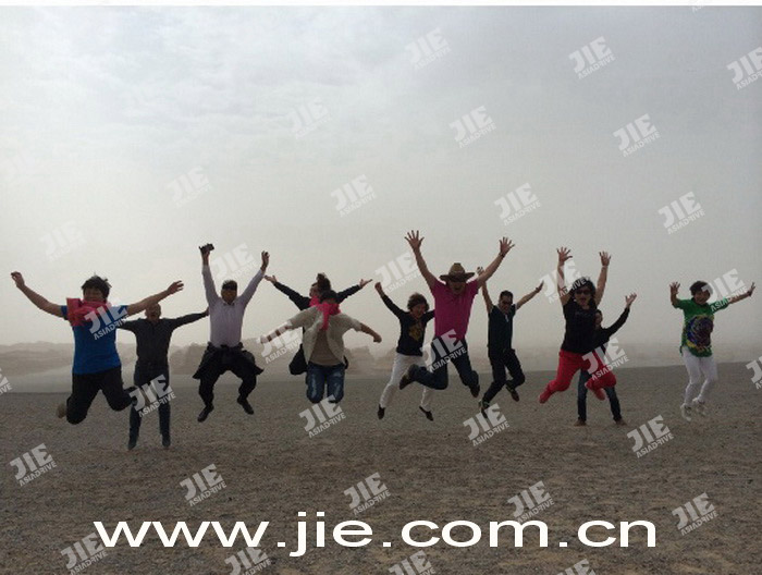 welcomeŷ�ޱ�(�й��ٿ�)���޹�˾����