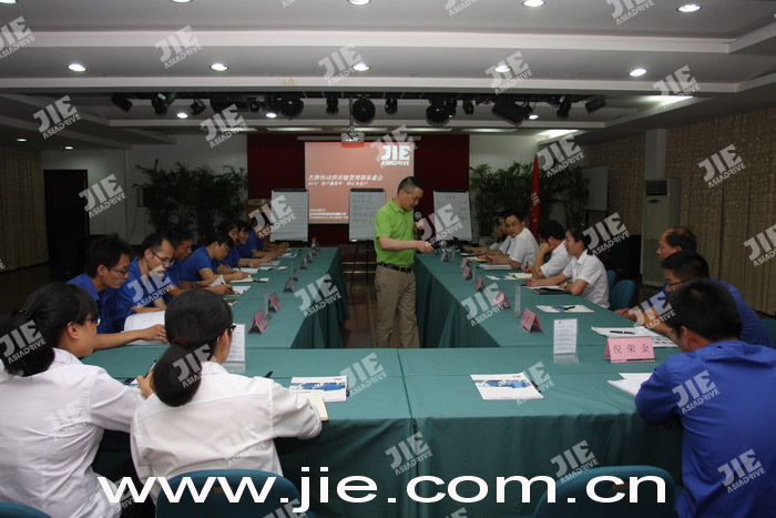 welcomeŷ�ޱ�(�й��ٿ�)���޹�˾����