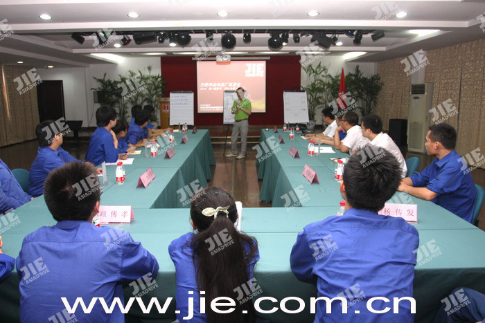 welcomeŷ�ޱ�(�й��ٿ�)���޹�˾����