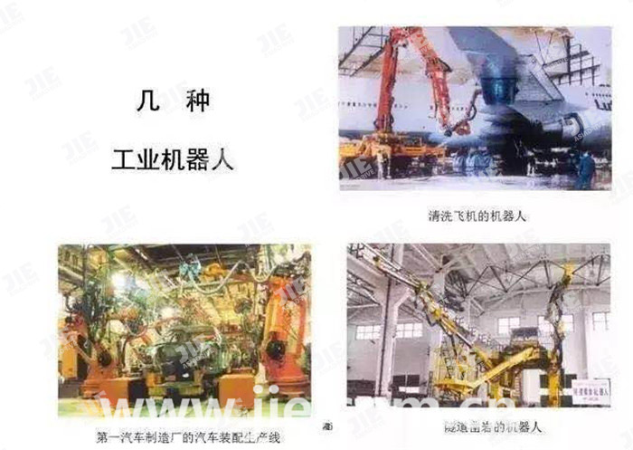 welcomeŷ�ޱ�(�й��ٿ�)���޹�˾����