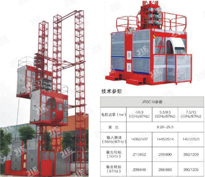 welcomeŷ�ޱ�(�й��ٿ�)���޹�˾����