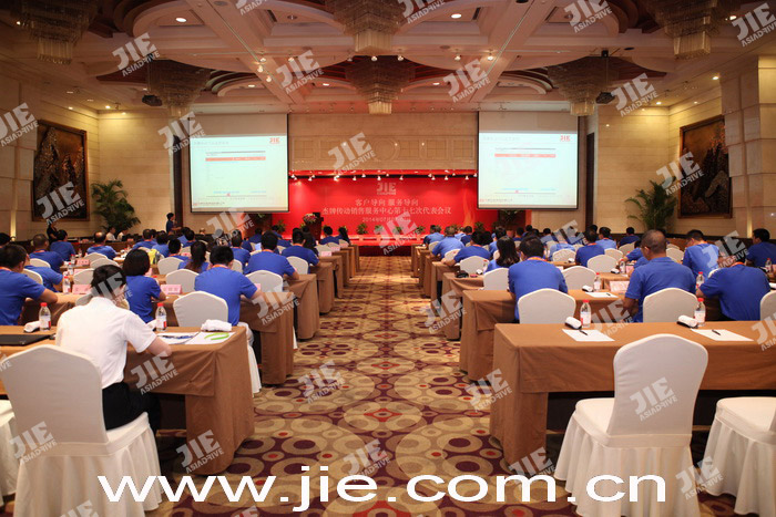 welcomeŷ�ޱ�(�й��ٿ�)���޹�˾����