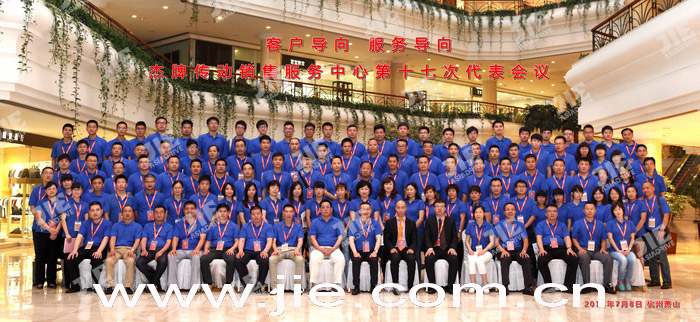 welcomeŷ�ޱ�(�й��ٿ�)���޹�˾����