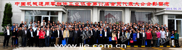 welcomeŷ�ޱ�(�й��ٿ�)���޹�˾����