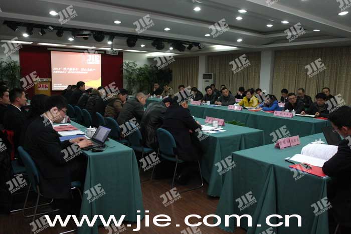 welcomeŷ�ޱ�(�й��ٿ�)���޹�˾����