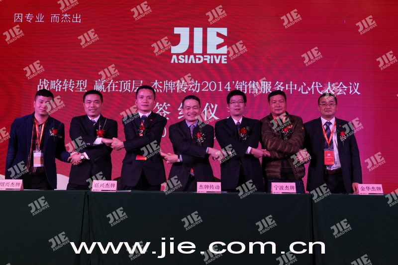 welcomeŷ�ޱ�(�й��ٿ�)���޹�˾����