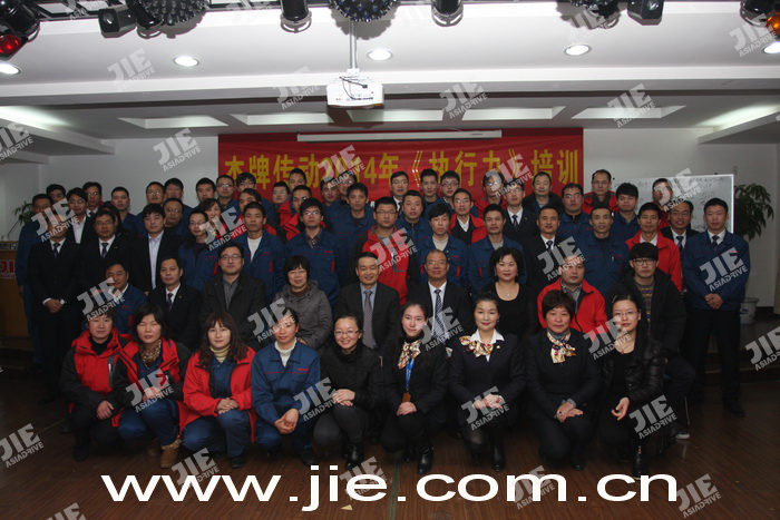 welcomeŷ�ޱ�(�й��ٿ�)���޹�˾����