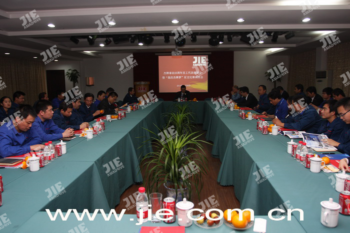 welcomeŷ�ޱ�(�й��ٿ�)���޹�˾����