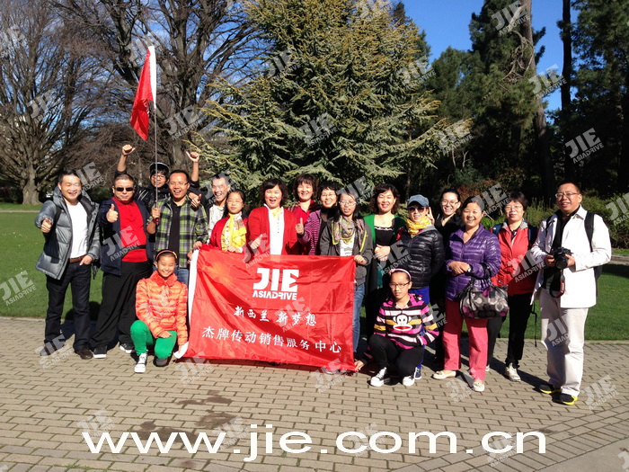 welcomeŷ�ޱ�(�й��ٿ�)���޹�˾����