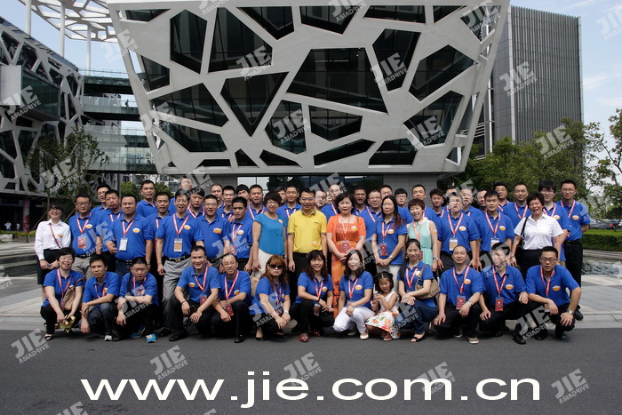 welcomeŷ�ޱ�(�й��ٿ�)���޹�˾����