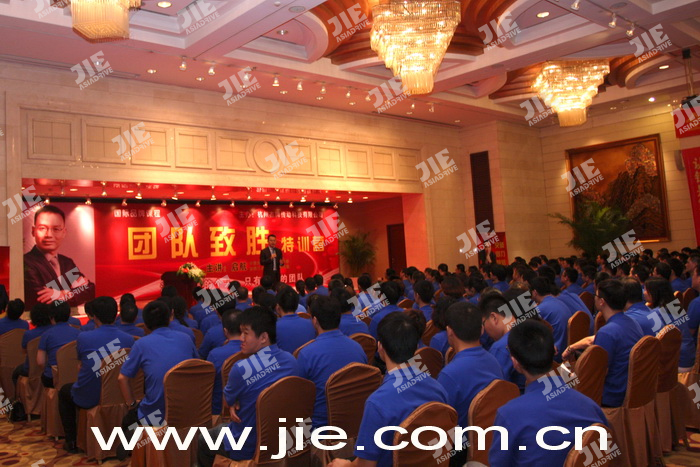 welcomeŷ�ޱ�(�й��ٿ�)���޹�˾����