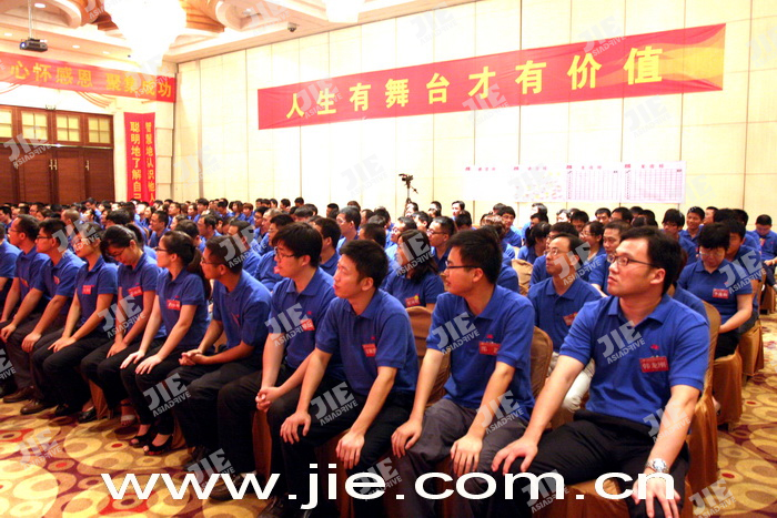 welcomeŷ�ޱ�(�й��ٿ�)���޹�˾����