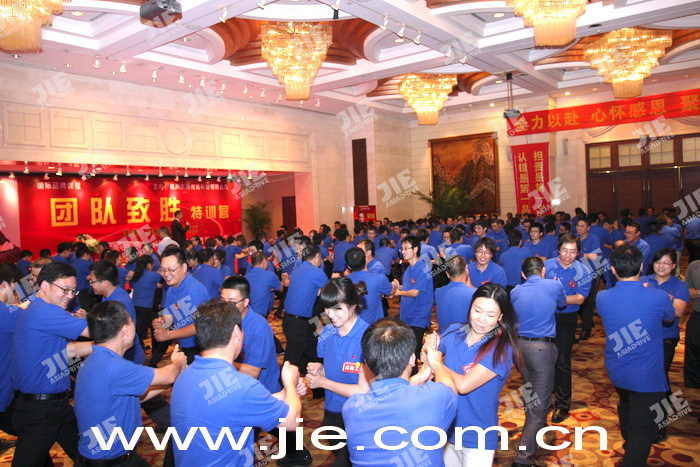 welcomeŷ�ޱ�(�й��ٿ�)���޹�˾����