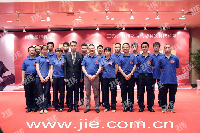 welcomeŷ�ޱ�(�й��ٿ�)���޹�˾����